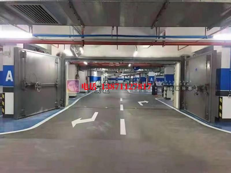 泰来密闭防护门